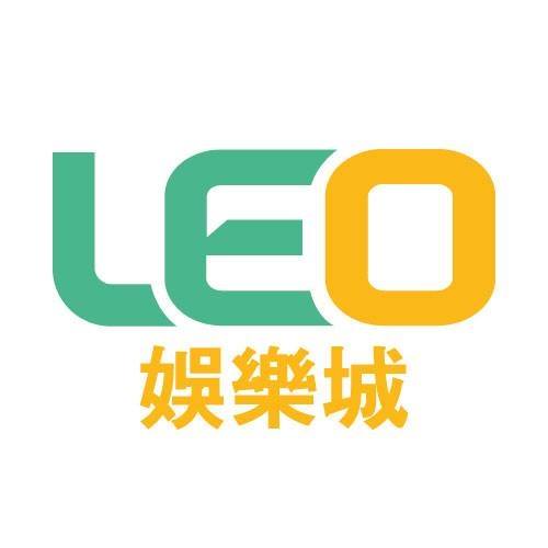 Leo娛樂城